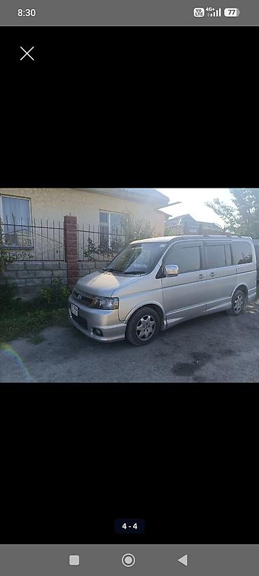 honda stepwgn: Honda Stepwgn: 2003 г., 2 л, Автомат, Бензин, Минивэн — 1