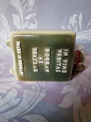 Čaše: Cutura nova Zsolnay Madjarska 1920g+. Cutura perfektna na lalafo.rs — 8 Čaše: Cutura nova Zsolnay Madjarska 1920g+. Cutura perfektna — 8