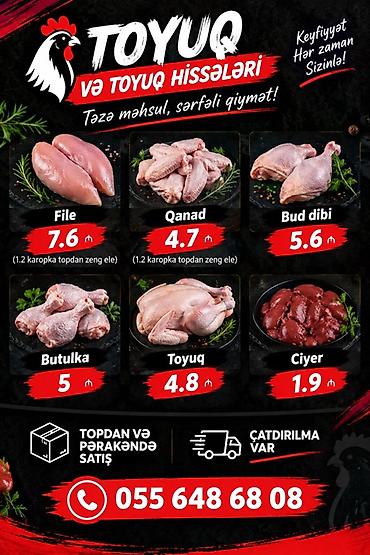en ucuz yolkalar: Toyuq və toyuq hissələri – təzə məhsul, sərfəli qiymət! Məhsul — 1