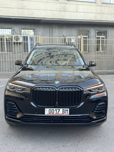 bmw 7: BMW 7 series: 2020 г., 4.4 л, Автомат, Бензин