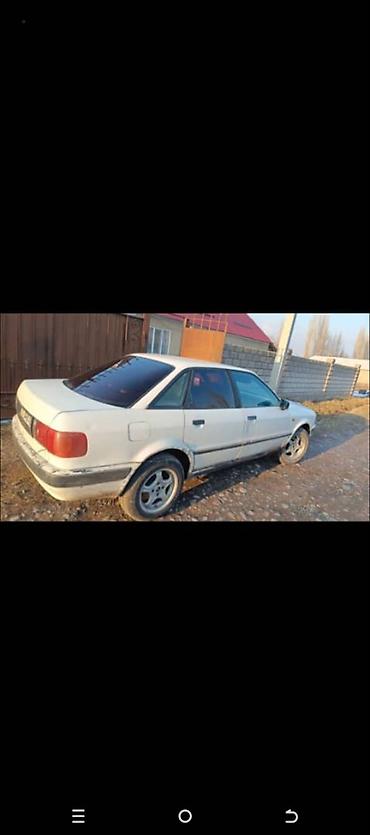 mazda protage: Audi 80: 1995 г. — 1