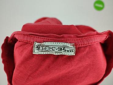 70s: Koszulka dla mężczyzn, rozmiar 2XL — 4