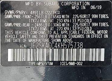 Subaru: Subaru Forester: 2019 г., 2.5 л, Вариатор, Бензин, Кроссовер — 4