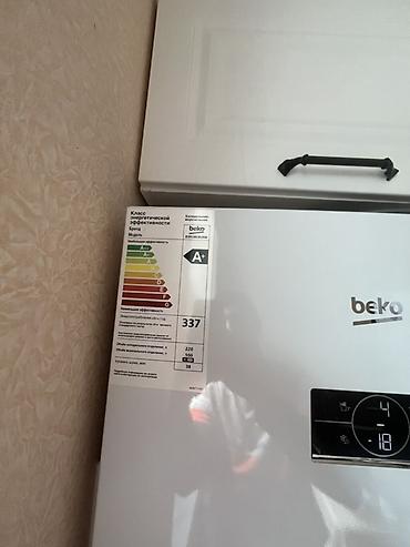 google pixel 8 pro xl: Beko iki kameralı soyuducu - Brend: Beko - Enerji səmərəliliyi: A+ — 1