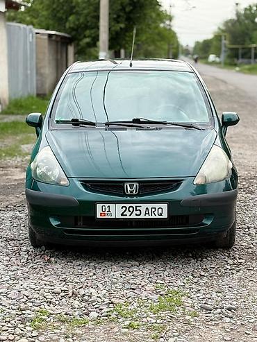 Honda: Honda Jazz: 2003 г., 1.3 л, Вариатор, Бензин, Универсал — 1