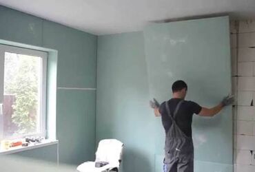 газификация частного дома: Отделочные и строительные работы под ключ - Штукатурка стен и