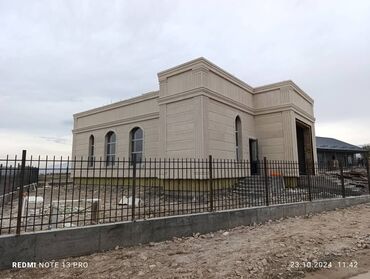 Сары-Таш, Травертин: Фасад утипление дом Сары Таш натуральная гранит мрамор балясины все at lalafo.kg — 12 Сары-Таш, Травертин: Фасад утипление дом Сары Таш натуральная гранит мрамор балясины все — 12