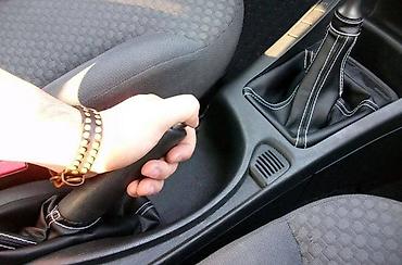 lukoil akumulatori: KOŽICA MENJAČA I RUČNE ZA FIAT STILO OD 2001. DO 2007. GOD. | — 5
