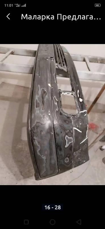 СТО, ремонт транспорта: Ремонт деталей автомобиля, без выезда — 29