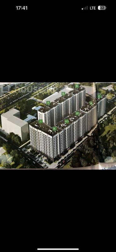 цены на недвижимость в бишкеке 2023: 1 комната, 43 м², Элитка, 13 этаж, ПСО (под самоотделку)
