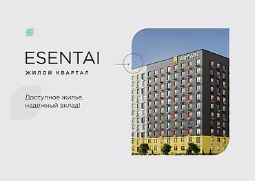 esentai: 3 комнаты, 65 м², Элитка, 2 этаж — 3