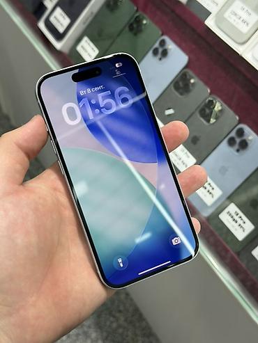 not 15: IPhone 15, Б/у, 128 ГБ, Голубой, Защитное стекло, Чехол, Кабель, В рассрочку, 91 % — 2