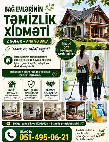 otel isi: Xadimələr — 1