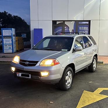 Acura: Acura MDX: 2003 г., 3.5 л, Автомат, Бензин, Кроссовер at lalafo.kg — 1 Acura: Acura MDX: 2003 г., 3.5 л, Автомат, Бензин, Кроссовер — 1