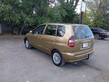 электроусилитель руля на ваз 2107 купить бу: Mitsubishi Space Star: 1.3 л, Механика, Бензин, Хетчбек