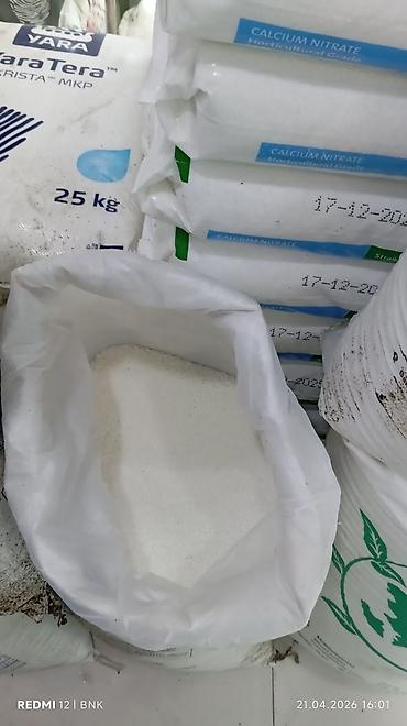 Digər gübrə: Ekolife TORF – 20 litr - Bütün növ əkinçilik şəraitinə uyğun torpaq — 13