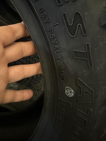 forester: Шины 235 / 65 / R 17, Всесезонная, Новый, Комплект, Внедорожные (АТ/МТ) — 5