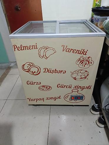 Soyuducu avadanlığı: Sürgülü şüşə qapaqlı vitrin dondurucu - Tip: üfüqi tipli vitrin — 2