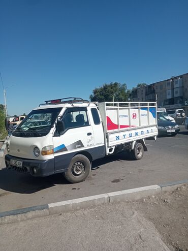 грузовые самосвалы: Легкий грузовик, Б/у