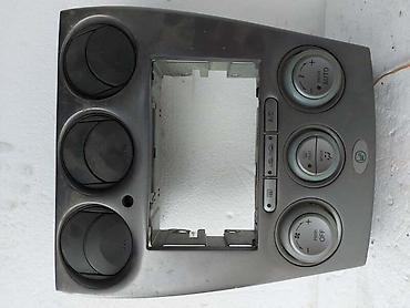 1.5 dci delphi: KLIMATRONIK PREKIDAC RESETKA ZA MAZDA 6 OD 2003. DO 2008. GOD. - GJ6A — 2