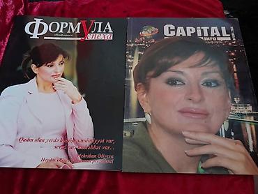 зурна: Журналы. Есть ещё детские журналы. Чтобы посмотреть все мои — 8