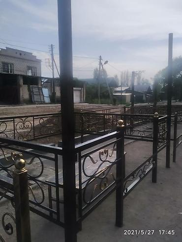 Тапчаны: Тапчан — 11