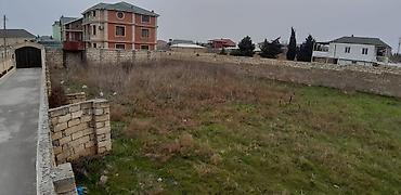yevlax emlak: 4 sot, Tikinti, Mülkiyyətçi, Kupça (Çıxarış) — 6
