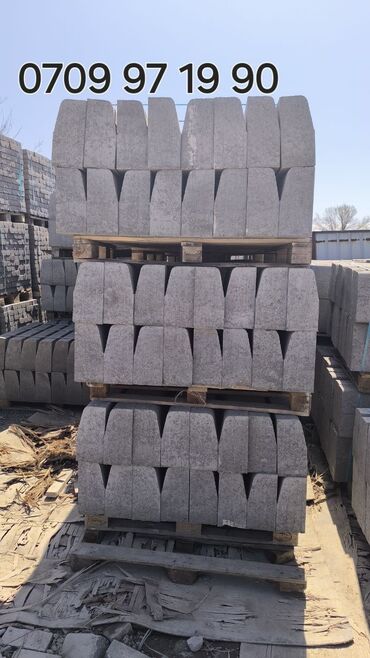 Дорожные бордюры: Дорожный бордюр, Прессованный, Бетонный, Новый — 2