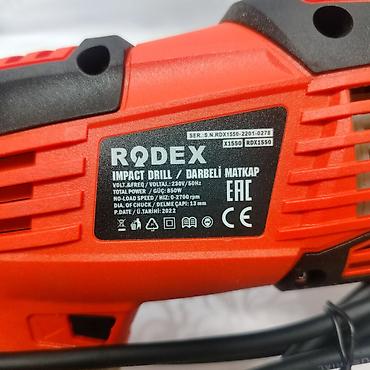 dewalt цены: Ударная дрель RODEX RDX1550 - Тип: ударная дрель (Impact Drill) - — 2