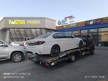 Услуги эвакуатора: С лебедкой — 7