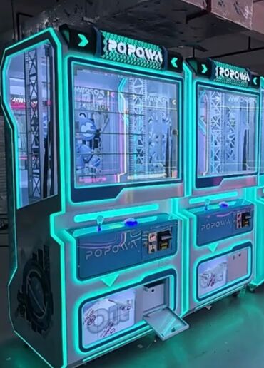 Игровые автоматы: Игровые автоматы для развлечений и призов — линейка светодиодных — 4