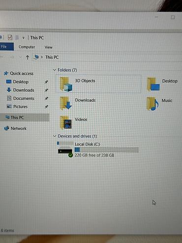 msi 17.3" gl75: İşlənmiş MSI, 14 ", Intel Core i5, 256 GB, Ödənişli çatdırılma — 6