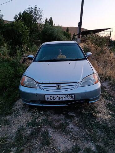 Honda: Honda Civic: 2001 г., Седан — 11