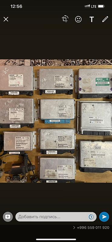 Решетки радиатора: БМВ Е53 Х5 РЕШЕТКИ НОЗДРИ. ПРИВОЗНЫЕ ЗАПЧАСТИ НА БМВ — 24