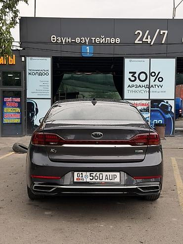 v6: Kia K7: 2020 г., 2.4 л, Автомат, Гибрид, Седан — 3