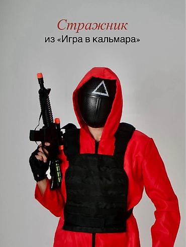 аниматоры на день рождения бишкек: Организация мероприятий | Гелевые шары, Букеты, флористика, Ведущий, тамада — 6