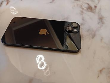 iphone 10plus: IPhone 14 Plus, Б/у, 128 ГБ, Черный, Защитное стекло, Чехол, Коробка, 80 % — 2