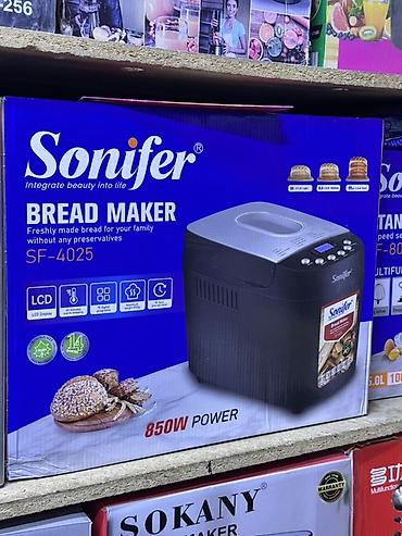 Хлебопечка Sonifer SF‑4025 - Мощность: 850 Вт - ЖК-дисплей (LCD)