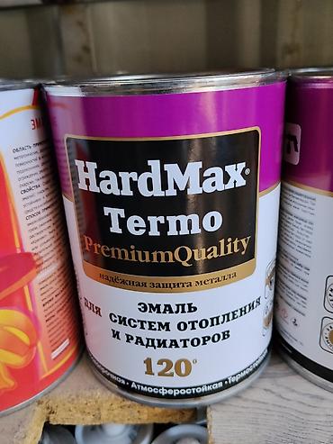 чугунный батерея: Эмаль HardMax Termo PremiumQuality для систем отопления и радиаторов — 1