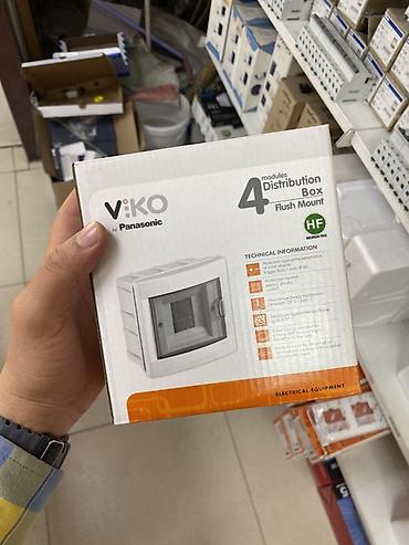 Распределительная коробка VIKO by Panasonic, на 4 модуля, скрытого
