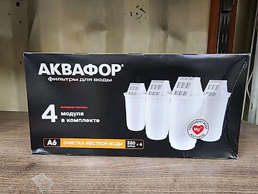 Картриджи для питьевой воды, Тип очистки: Другой тип очистки, Бренд: Aquaphor