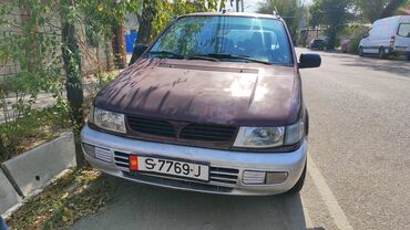 Mitsubishi: Mitsubishi Space Wagon: 1995 г., 0.2 л, Механика, Бензин, Минивэн