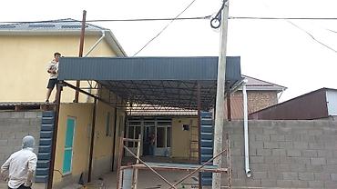 Сварка: Сварка | Перила, Ворота, Решетки на окна Доставка, Монтаж, Гарантия — 11