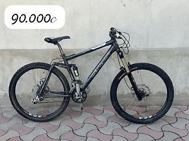 Городские велосипеды: Городские и туристические велосипеды 1) Черный гибрид/туринг: - — 18