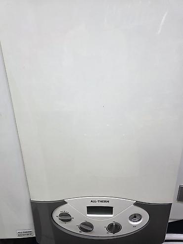 газовые колонки: Газовые настенные котлы ALL-THERM - Модели на фото: A24 FF, ECO18FF — 2