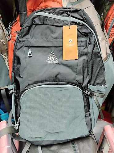 dlivery bag: Рюкзак VOLUNTEER, городской/туристический - Цвет: темно‑серый с — 1