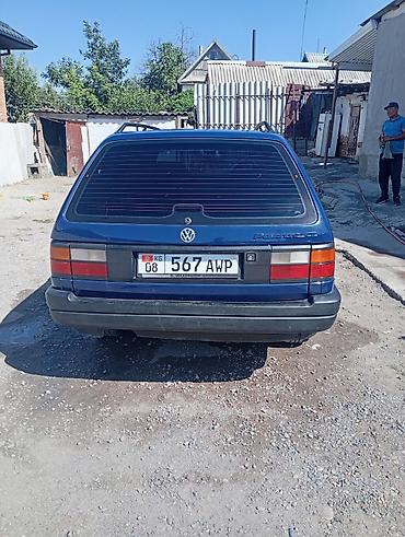e53 amg: Volkswagen Passat Variant: 1993 г., Универсал — 2