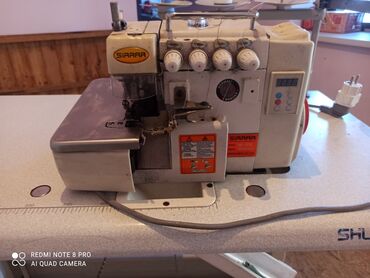 бтавой техника: Швейная машина Швейно-вышивальная, Автомат