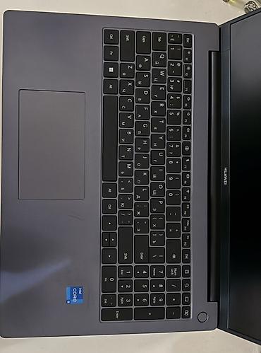 Huawei: Huawei MateBook D16 noutbuk 8/512 Xüsusiyyətlər: - Model xətti — 3