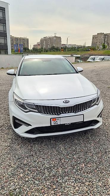 gdi: Kia Optima: 2019 г., 2.4 л, Автомат, Бензин, Седан — 2